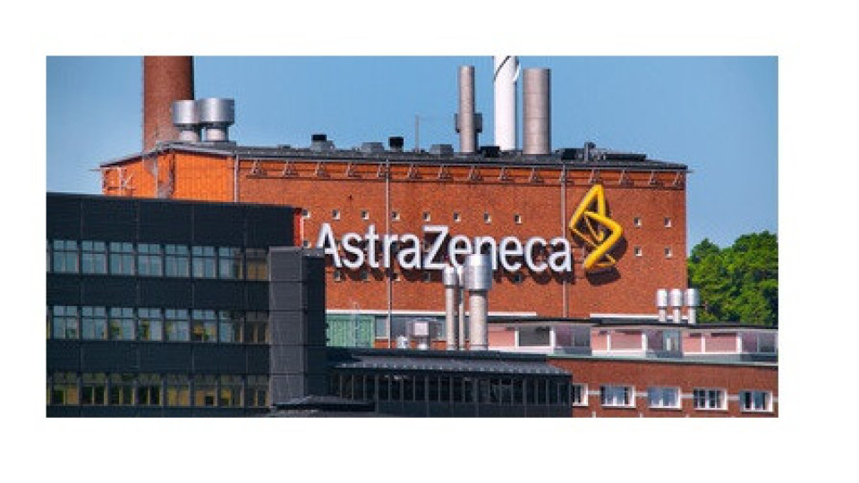 AstraZeneca изправена пред нов проблем