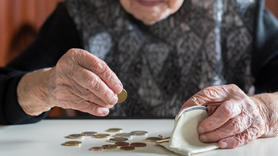 Важна новина за пенсионерите с втора пенсия