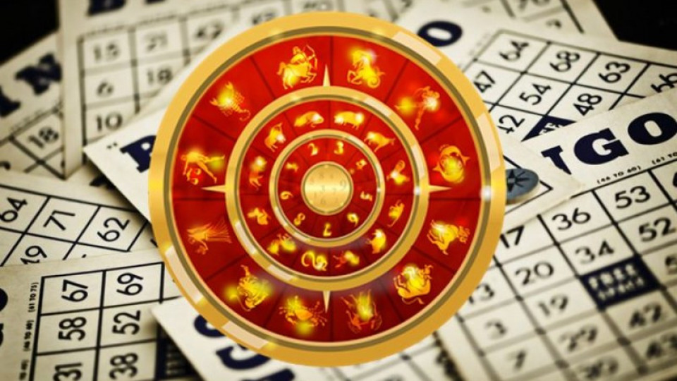 Късметлийските числа на зодиите: С тях гарантирано печелите в лотарията!(Част 2)