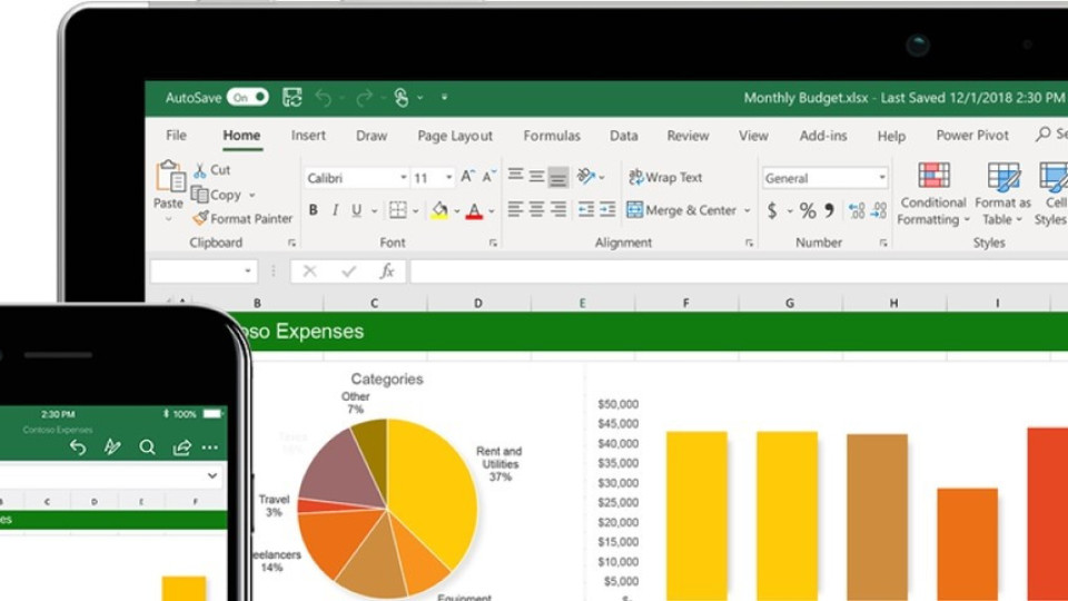 Защо Microsoft Excel е толкова полезена програма