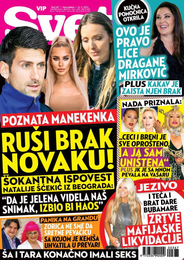 Манекенка със скандални разкрития за Новак Джокович сн. Туитър