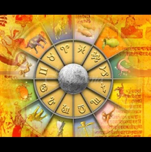 Индийски хороскоп разкрива съдбата на зодиите!(Част 1)