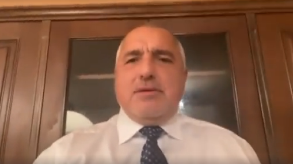 Бойко Борисов е в "Пирогов" - подробности!