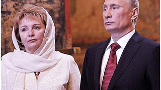 Владимир Путин: Не хвалете жена си, да не я разглезите! (Вижте странните му принципи)