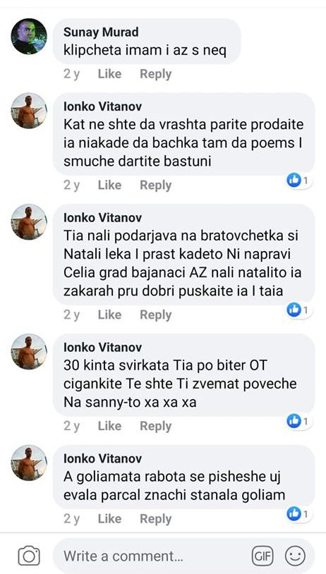 Плеймейтката Михаела Тодорова завлича пари от клиенти, продава гащите си за 50 лева, задоволява урофилски мераци (Сензационни подробности и снимки)