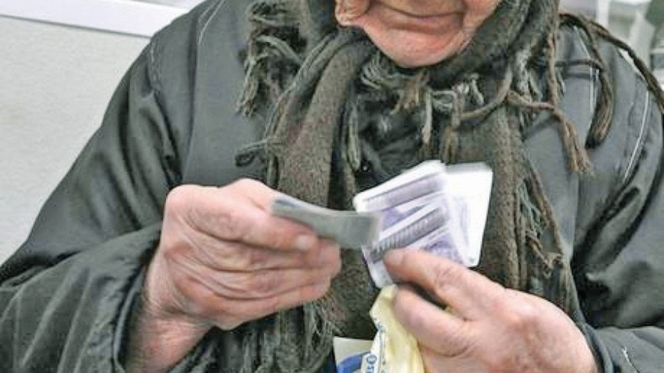 Ето с колко ще се вдигнат пенсиите на над1 милион българи