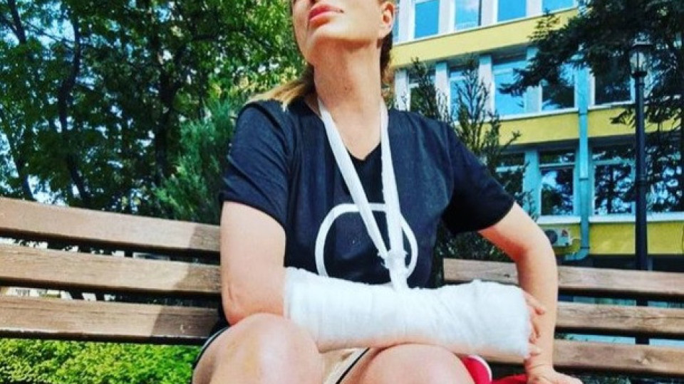 Ваня Щерева пострада сериозно при… (ФОТО)