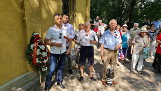 Кирил Добрев отбеляза 79 години от разстрела на Никола Вапцаров!