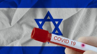 COVID-19 изправи Израел на нокти