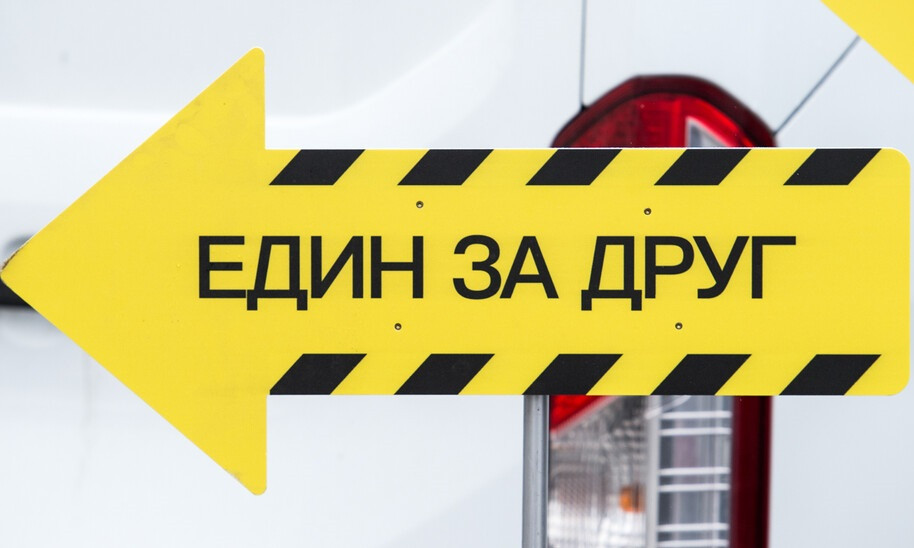 Лоши новини за любима двойка от "Един за друг"