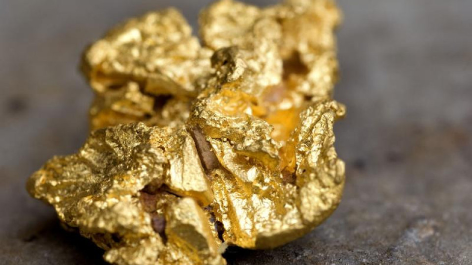 Символично увеличение на цената на златото
