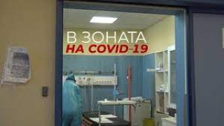 Тревога заради бум на Ковид пациенти в Пирогов!
