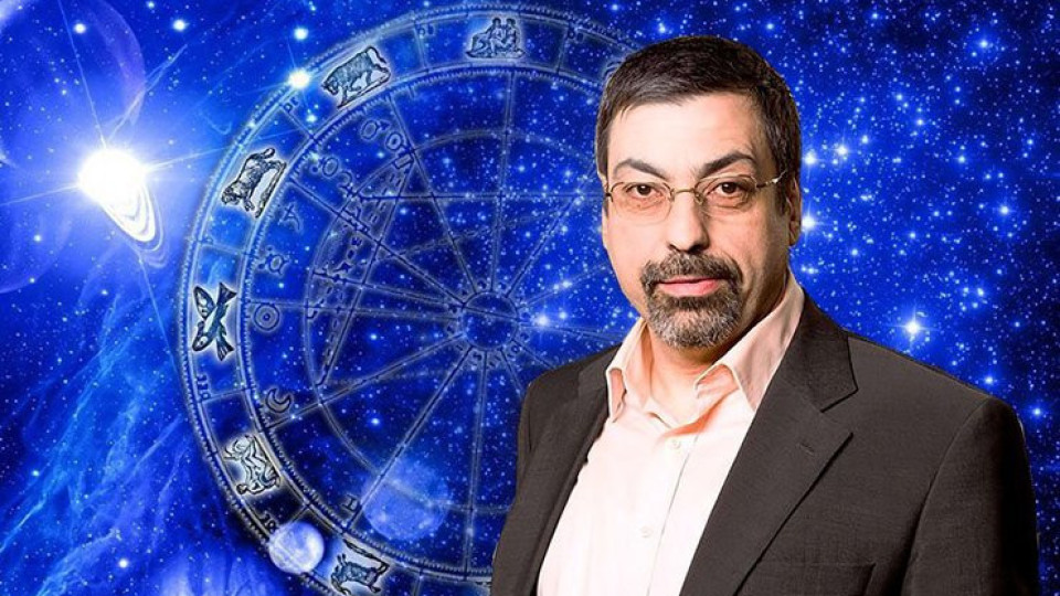 Астрологът Павел Глоба: Късметът и парите ще бягат от тези 4 зодии през 2022 г.
