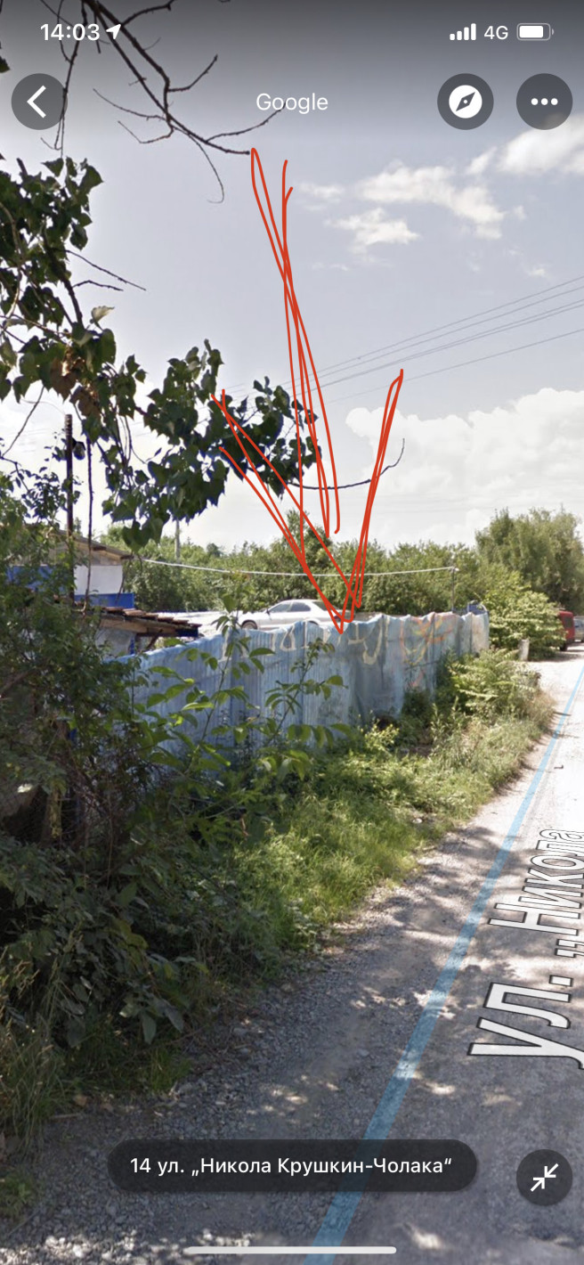 Заграбил ли е Никола Вапцаров земя за параклис и детска градина, питат жители на столичния квартал “Кръстова вада”?