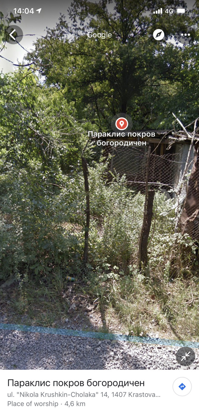 Заграбил ли е Никола Вапцаров земя за параклис и детска градина, питат жители на столичния квартал “Кръстова вада”?