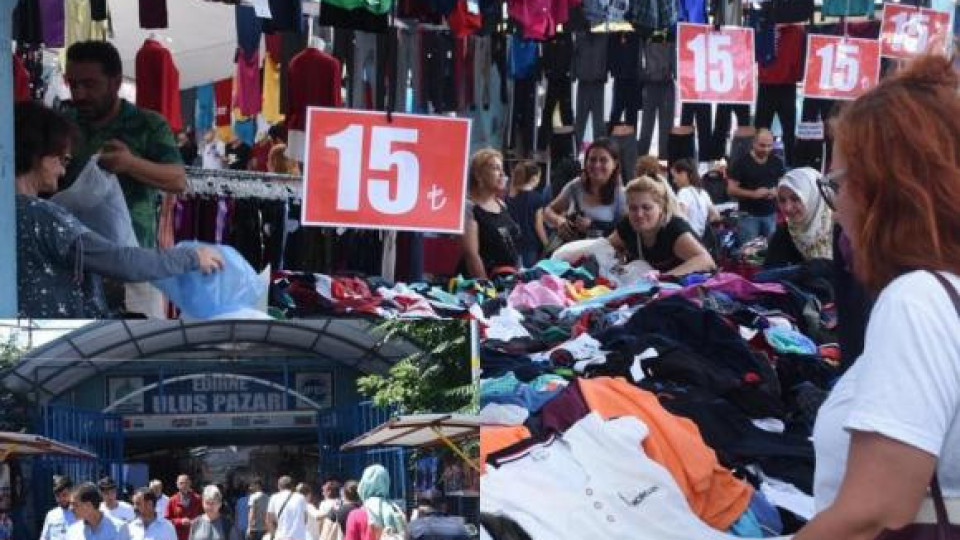 Пазарът в Одрин вдигна ръце от българите