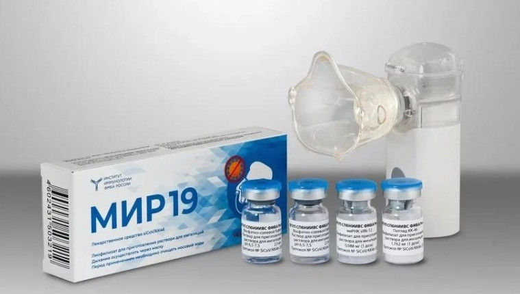 Русия с ново лекарство срещу коронавирус 