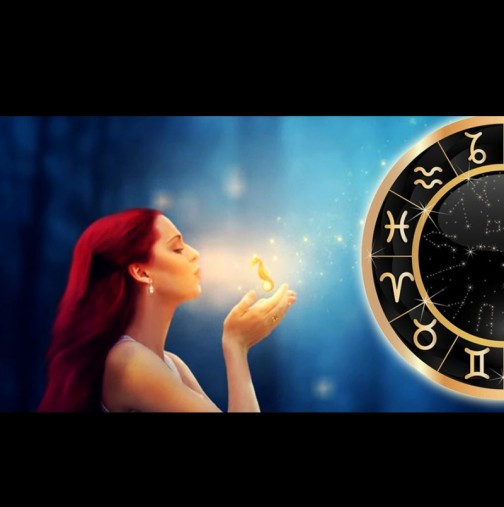 Какво послание носи дамския хороскоп на зодиите?(Част 2)