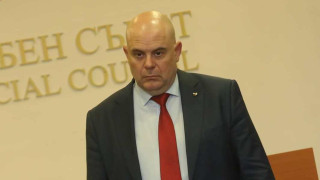 Иван Гешев сваля имунитет на депутат