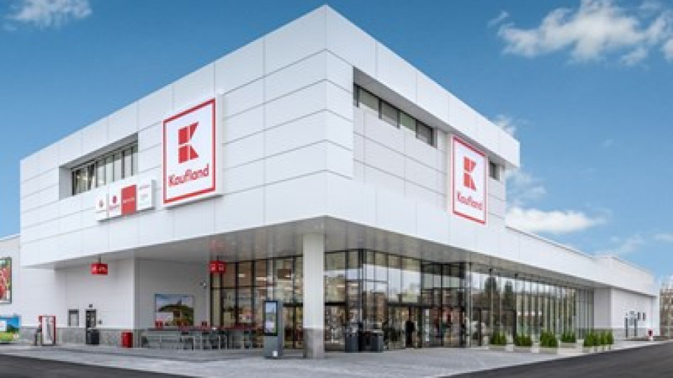Kaufland България е топ работодател за четвърта поредна година