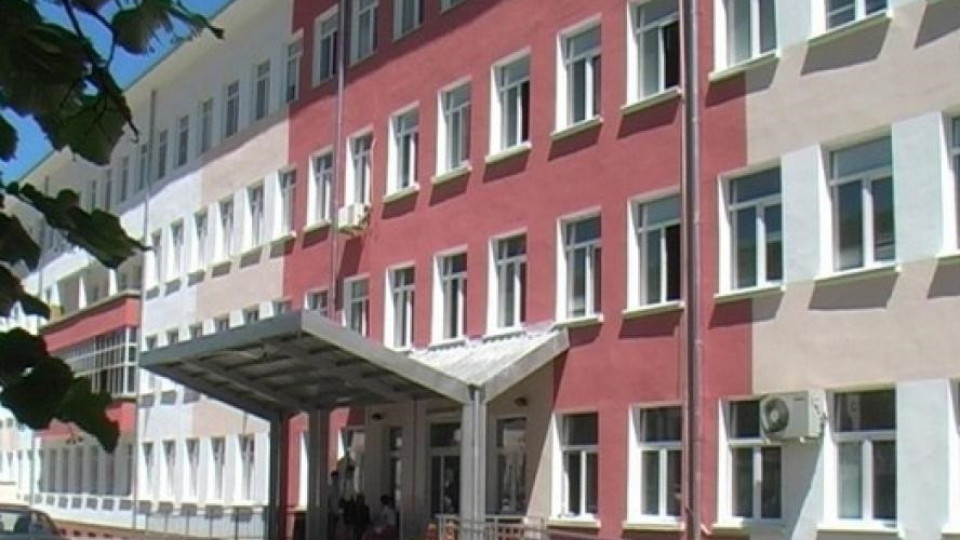 Не е за вярване какво се случва в болницата във Враца