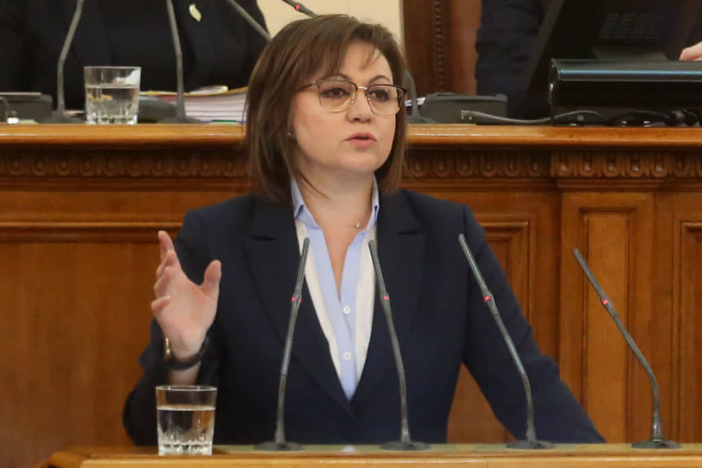 Корнелия Нинова се разлюти в парламента: Не ни е страх от заплахите ви! (виж тук)