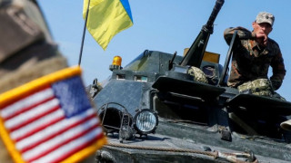 САЩ хвърлиха бомбата с неочаквано решение за Украйна! (още подробности)