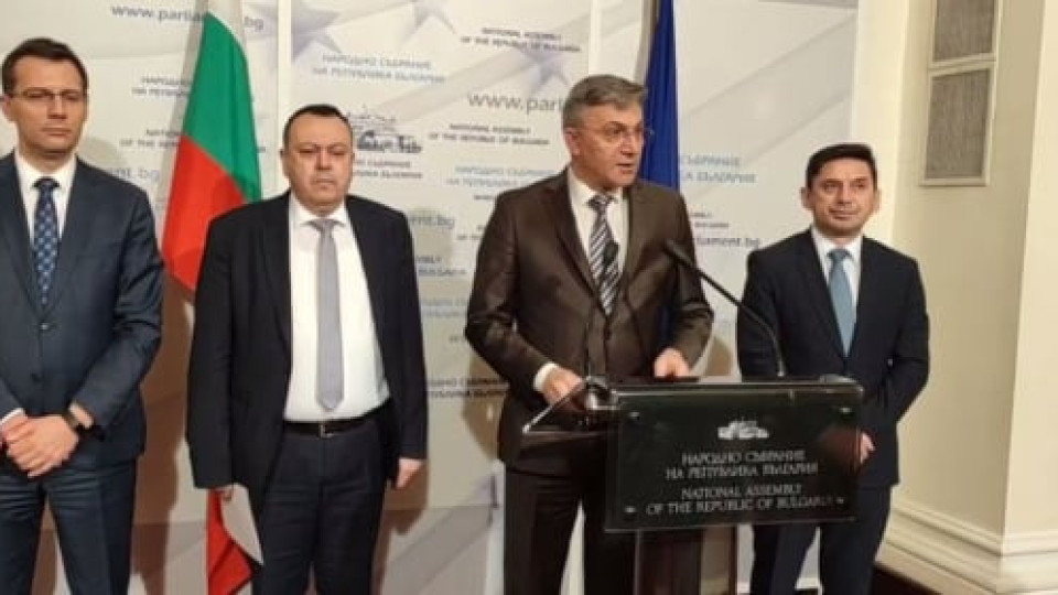 Скандалът на деня: ДПС иска Петков да бъде разследван от прокуратурата! (още подробности)