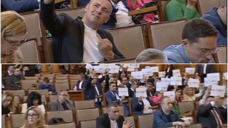 След размахания среден пръст: Ето как депутатите наказаха Ицо Хазарта! (виж още)