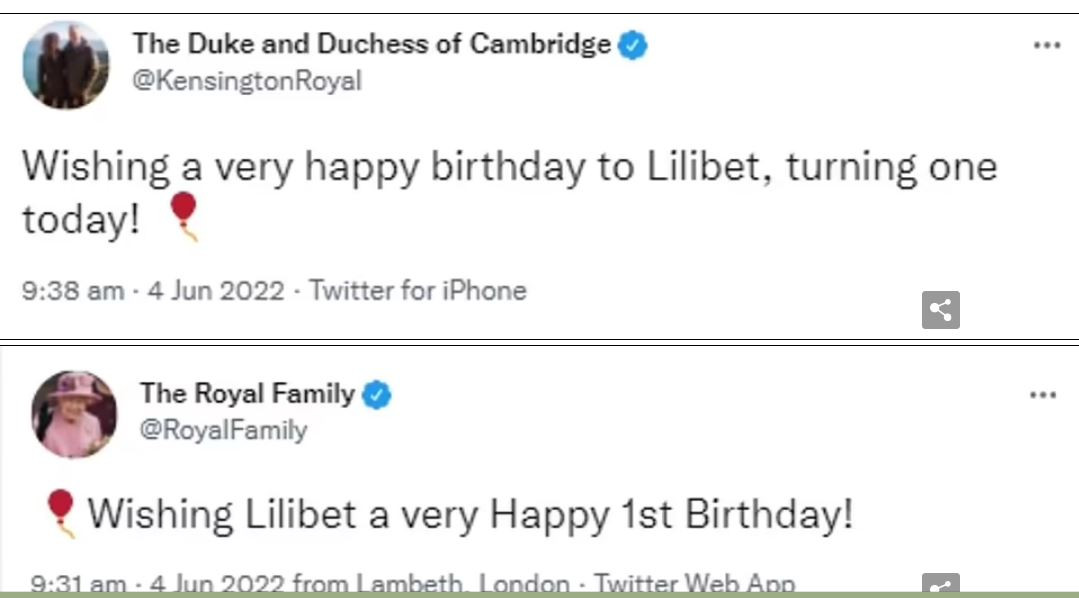Рожденият ден на Лилибет помирява Уилям и Хари? (Братята събраха децата си за празника на малката принцеса - Снимки)ѝ