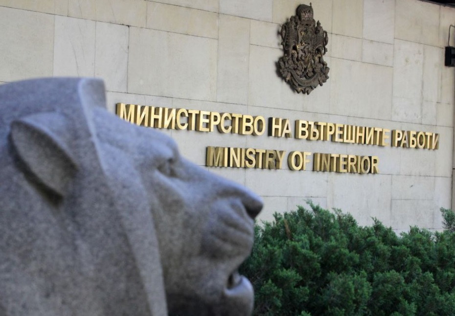 В МВР са постъпили много тревожни сигнали за ескалация на напрежението в България