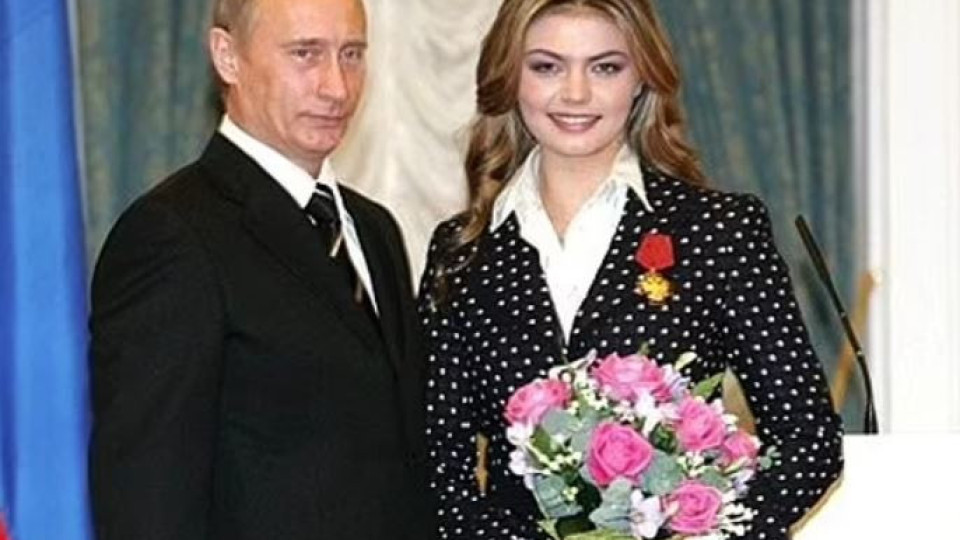 Любовницата на Владимир Путин с два нови имота в Европа (Вижте къде разпуска Алина Кабаева)