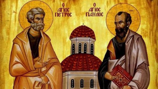 Днес православната църква отбелязва Петровден! Ето какво повеляват традициите