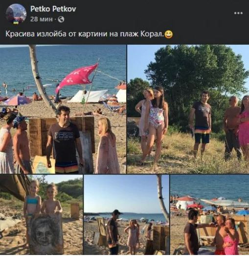 Кризи, а? Кирил Петков надяна късите гащи и заведе Линда на море (Семейството почива на собствения си плаж Корал – Снимки)