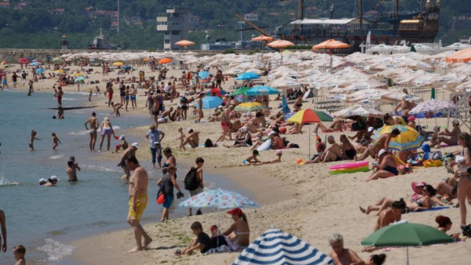 Туристите по Черноморието изреваха от…