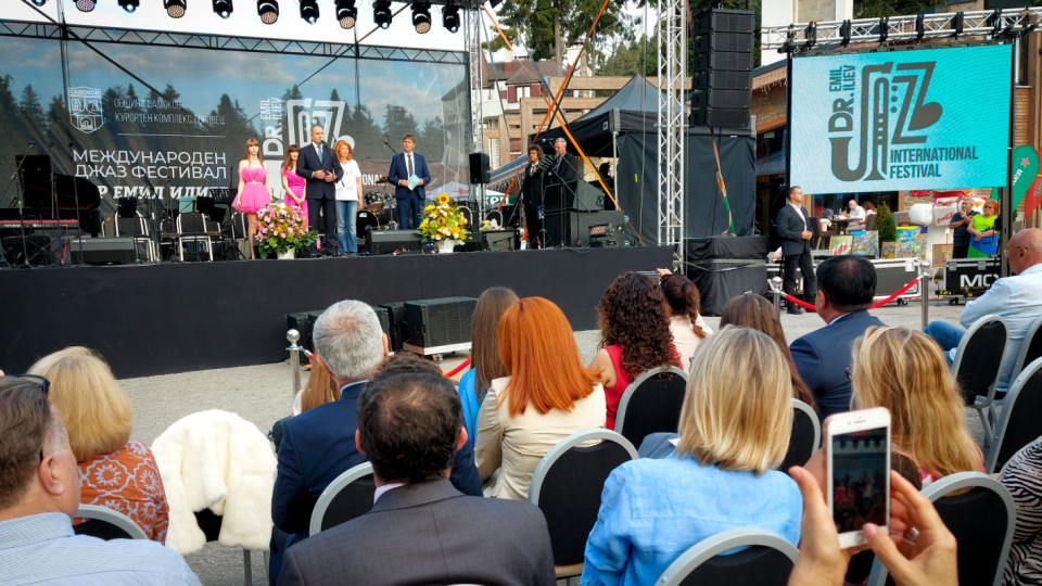 Държавният глава Румен Радев откри Международния джаз фестивал „Д-р Емил Илиев“ в Боровец