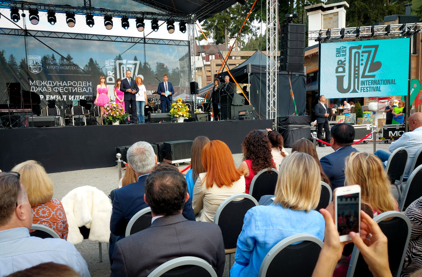 Държавният глава Румен Радев откри Международния джаз фестивал „Д-р Емил Илиев“ в Боровец