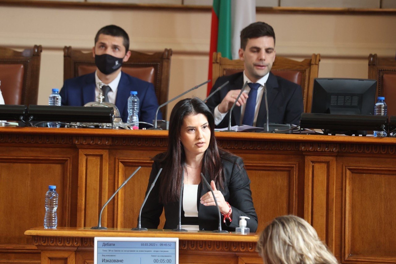 Десислава Трифонова ще води листата на ГЕРБ в Пловдив-област