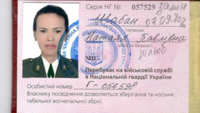 Как ФСБ разкри убиеца на Дария Дугина само два дни след атентата?