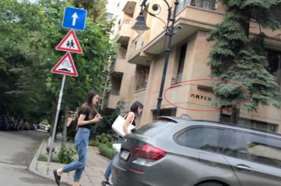 Цветан Цветанов бяга за здраве, жена му шета из моловете (Папарашки снимки) - Снимка 3