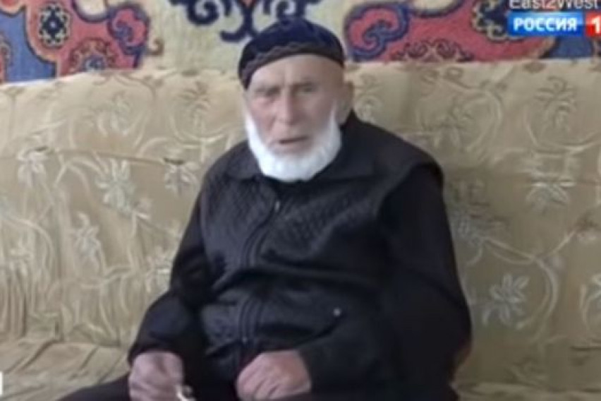 123-годишен мъж претендираше, че е най-възрастния човек на планетата сн. You Tube 