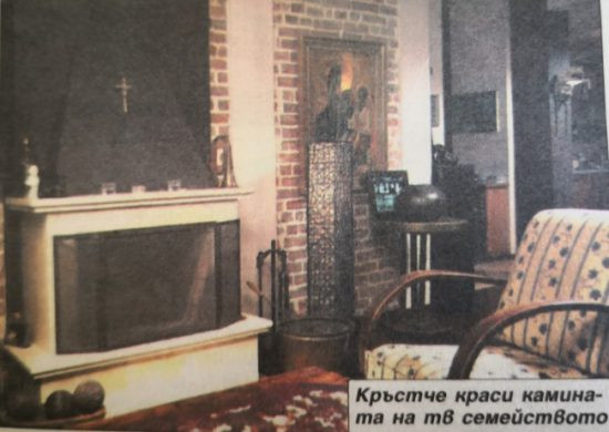 Коко Каменаров и Радина показаха баровското си жилище (Вижте подредения им с много вкус дом – Снимки) - Снимка 2