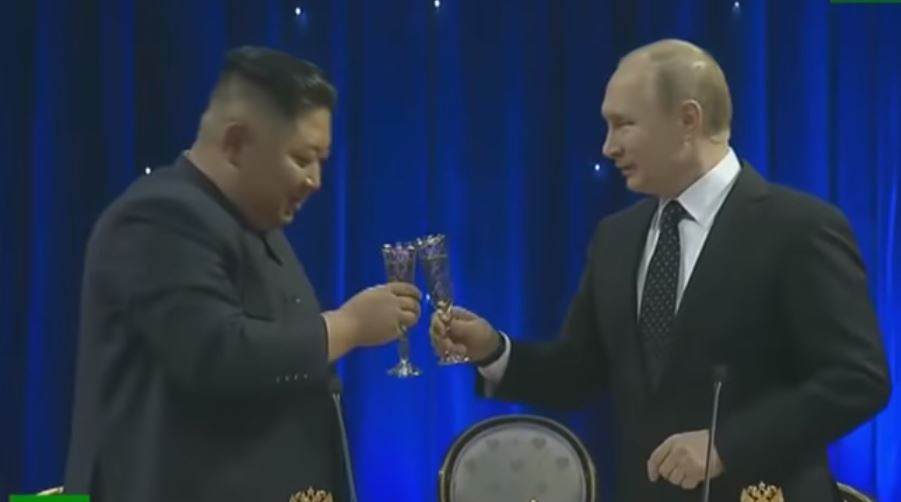Ким се оплака на Путин от Тръмп сн. You Tube 