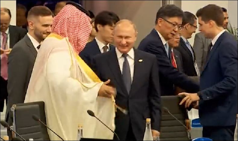 Путин опасно близък с Бин Салман на Г-20 сн. You Tube 