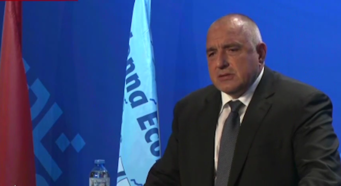 Бойко Борисов доволен от срещата за Западните Балкани