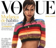 Миналата година Шейк се появи бременна на корицата на януарския брой на бразилския „Воуг”