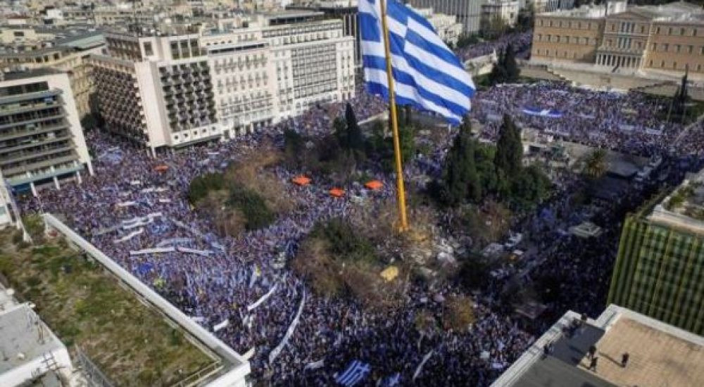 Гърция избухна: Македония е гръцка! - Снимка 2