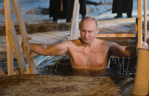Владимир Путин като богатир навръх Богоявление (Вижте каква яка форма показа) - Снимка 2