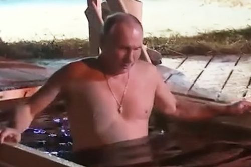 Владимир Путин като богатир навръх Богоявление (Вижте каква яка форма показа) - Снимка 3