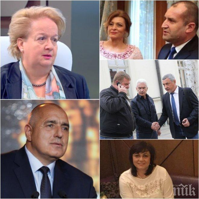 Алена разкри какво очаква Борисов, Радев и Нинова през 2018-а година